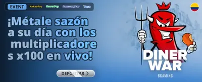 Instant Cashback